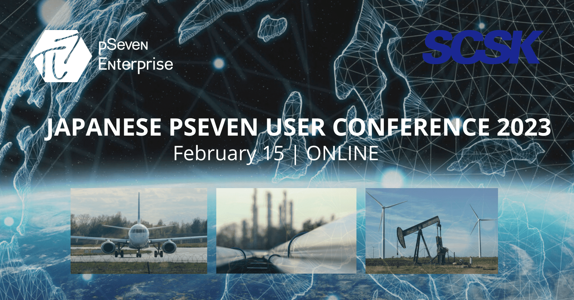 Japanese pSeven User Conference